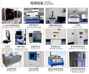 Union Precision Electronic LIMITED manufacturer production line
